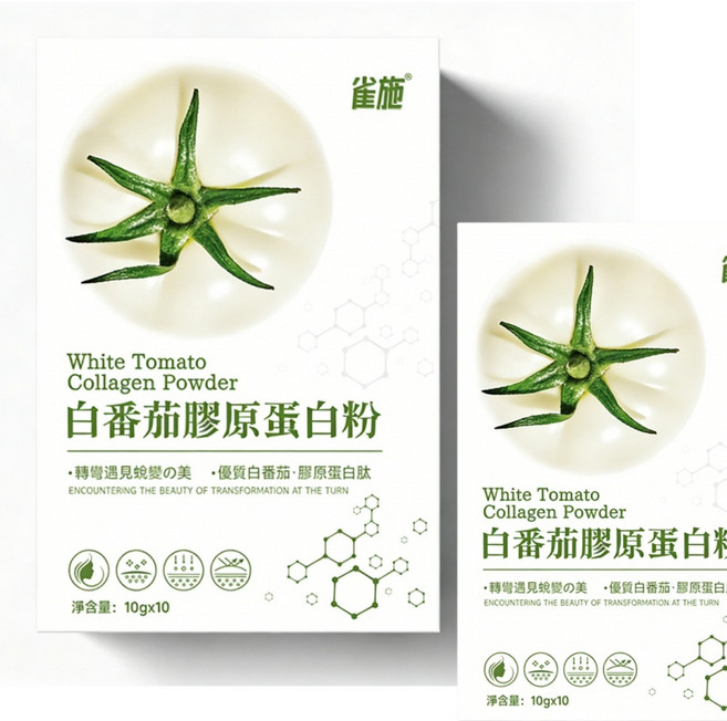 雀施 白番茄膠原蛋白粉 淨含量: 10g x 10, 100g, 1個