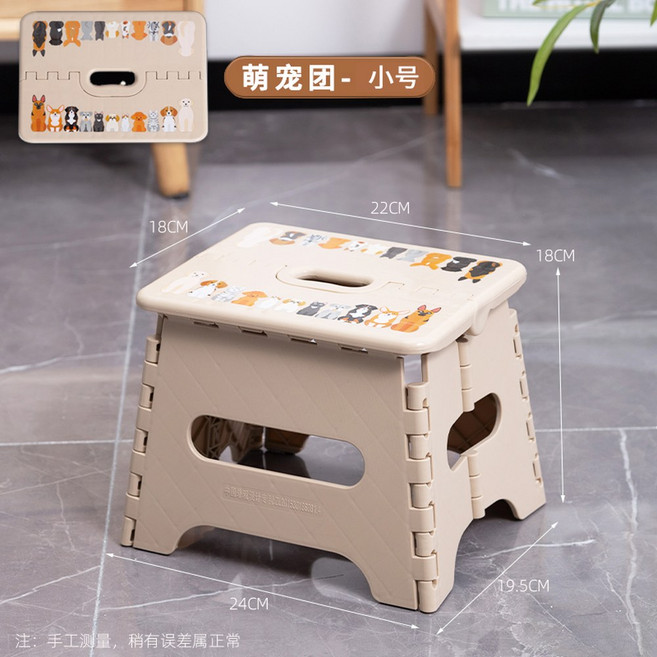 플라스틱 야외 접이식계단 스타일 간이무대 작업 5 0m 스텝 텔레스코픽 A형 폴딩 4단, 18CM 세이프락, 1개