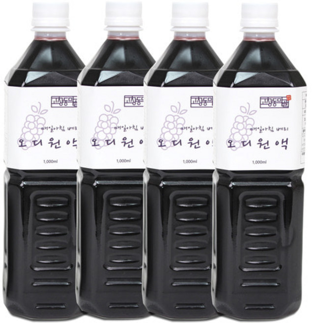 오디즙 원액100% 1L-4병 [고창동막골농장], 1L, 4병