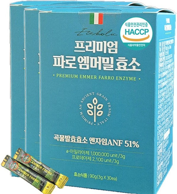 [재고할인특가] 에코홀릭 파로 효소100% 식약청인증 HACCP 이탈리아산 정품 효소 분말 30포, 3박스, 90g