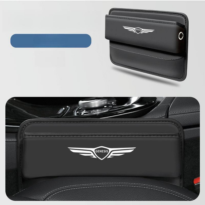 호환 차량 시트 틈새 수납박스 상자 포켓 수납함 제네시스 사이드 G80 GV80 G90 G70, GV60, 블랙 단품, 1개