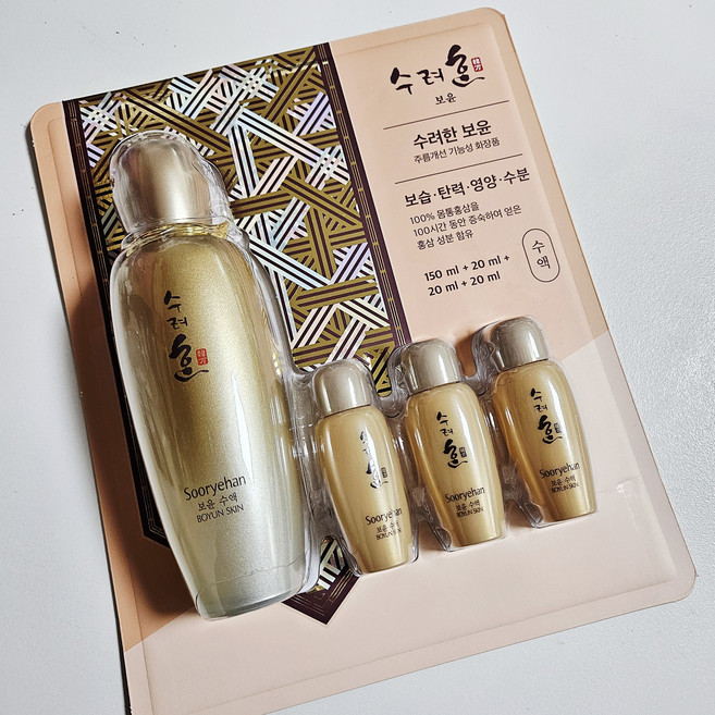 수려한 보윤 수액 130ml + 60ml 1세트, 130g, 1개, 수려한 보윤 수액 세트