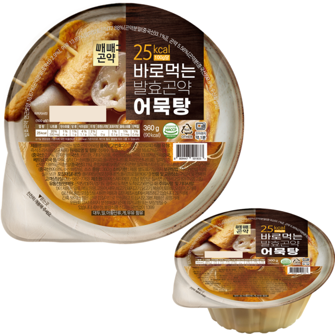 국물까지 다먹어도 90kcal 바로먹는 발효곤약 어묵탕, 2개, 360g
