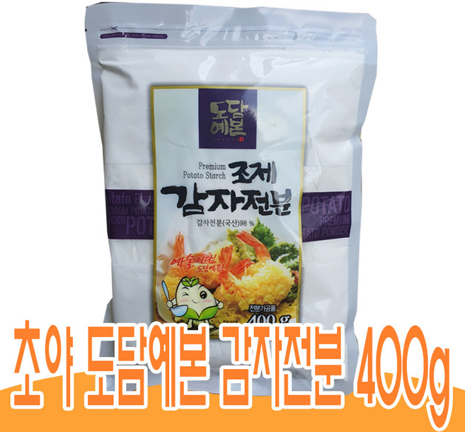 [오늘의 아시아푸드] 감자전분400g., 1개, 400g