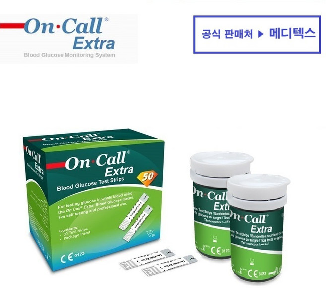 에이콘 온콜 엑스트라 혈당 시험지 50매, 1개, 50개입