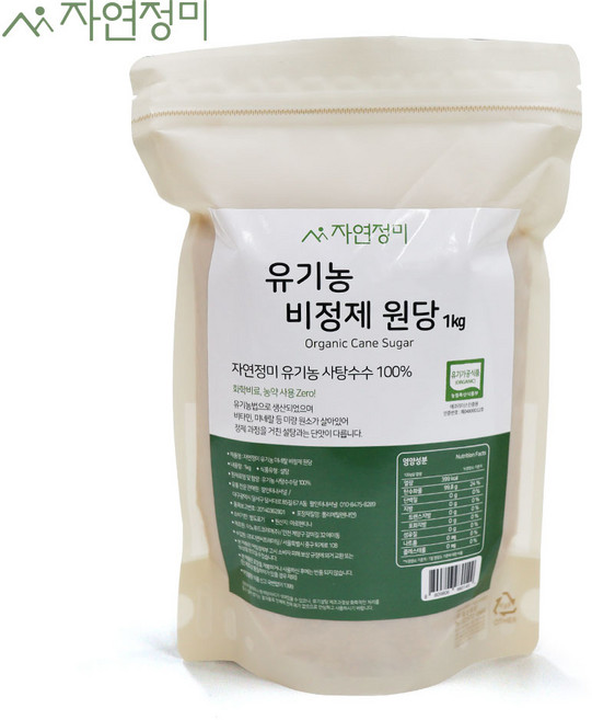자연정미 유기농 비정제 원당 설탕, 1개, 1kg