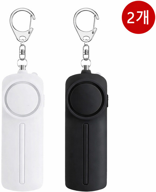 Keebright 휴대용 호신용 경보기+드라이버 130dB LED 라이트 키링형 2개 세트, 1세트, 화이트+블랙