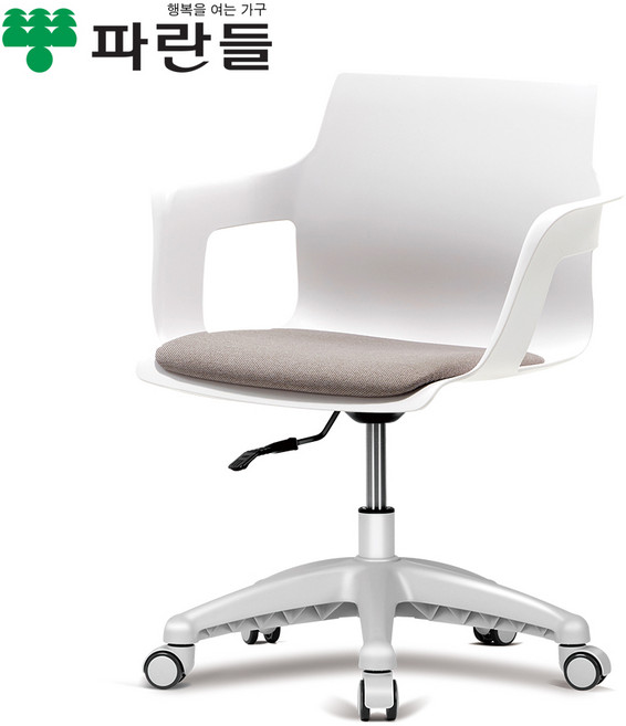[파란들]인테리어 의자 K200 회전발, 화이트, 패드형, 1개