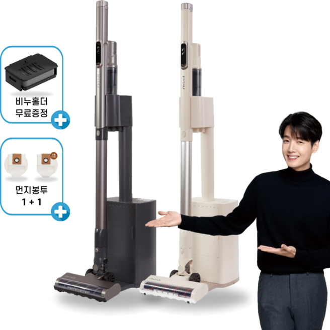 [26년형] 신일 스테이션 에어그립 무선청소기 오토클린, 그레이, BX200GR