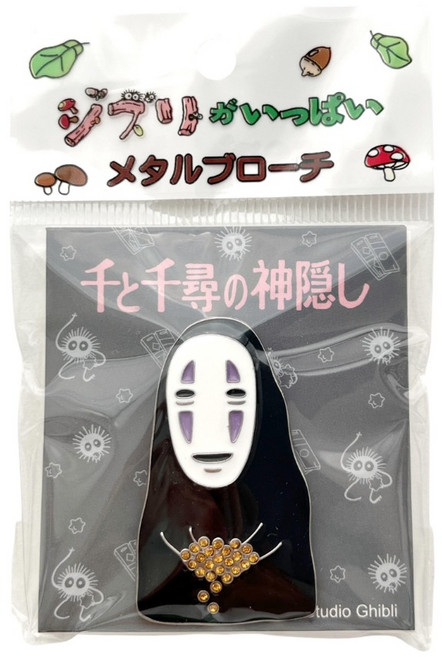 지브리 센과 치히로의 행방불명 가오나시 메탈 브로치 핀뱃지