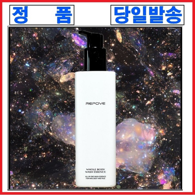리포브 홀 바디워시 에센스, 350ml, 1개