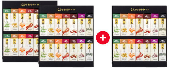 밀양한천 명품 양갱 선물세트 명품2호 양갱선물세트 / 쇼핑백증정, 3세트