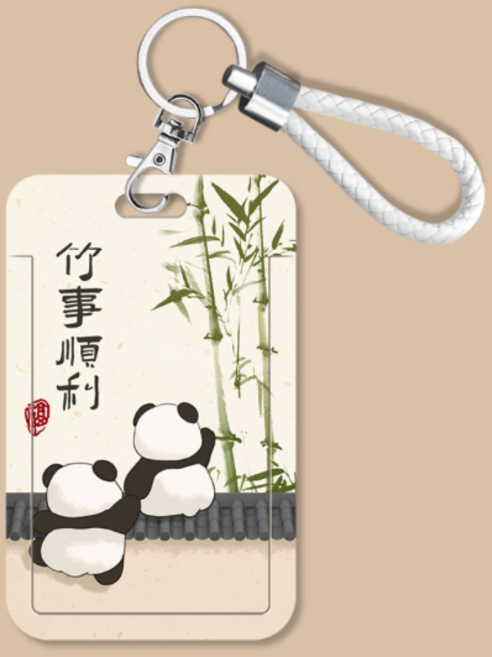竹事順利熊貓圖案證件套, 竹事順利（單卡套，無繩）, 1個