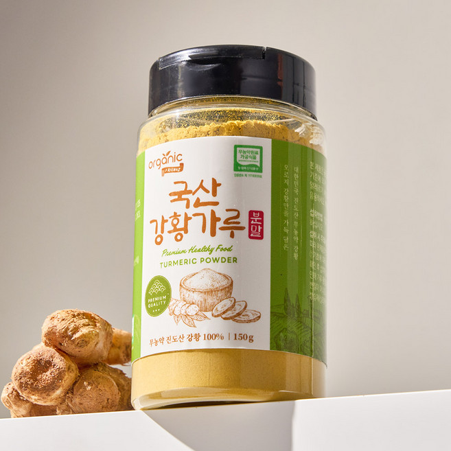 대한민국 진도산 국산강황가루 첨가물NO, 2개, 150g