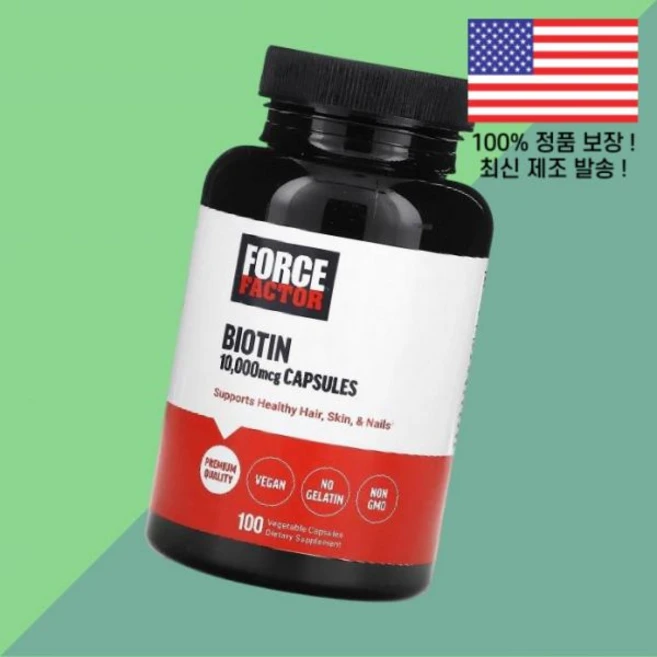 포스 팩터 비오틴 비타민B7 바이오틴 비타민B군 10000mcg 식물성캡슐 100정 Force Factor Biotin 100 Vegetable Capsules, 포스 팩터 비오틴 비타민B7 바이오틴 비타민B군 100, 1 - 쿠팡