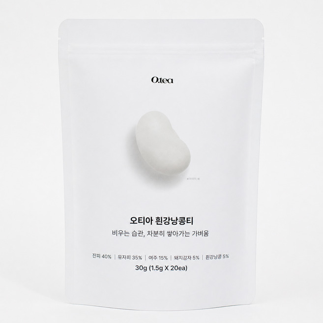 오티아 흰강낭콩티 롱티백 카페인제로, 1개, 20개입, 1.5g