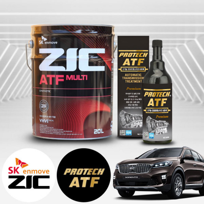 기아 쏘렌토(올뉴)(15~) 2.0 가솔린 지크 ATF 멀티 미션오일 20L+프로텍 미션보호제