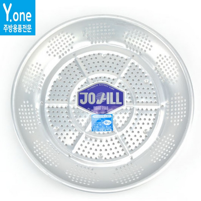 KI 업소용 주방 양은 물빠짐 채반 타공 소쿠리 찜기 건지기 국수 야채 면채반 말리기 받침, 1개