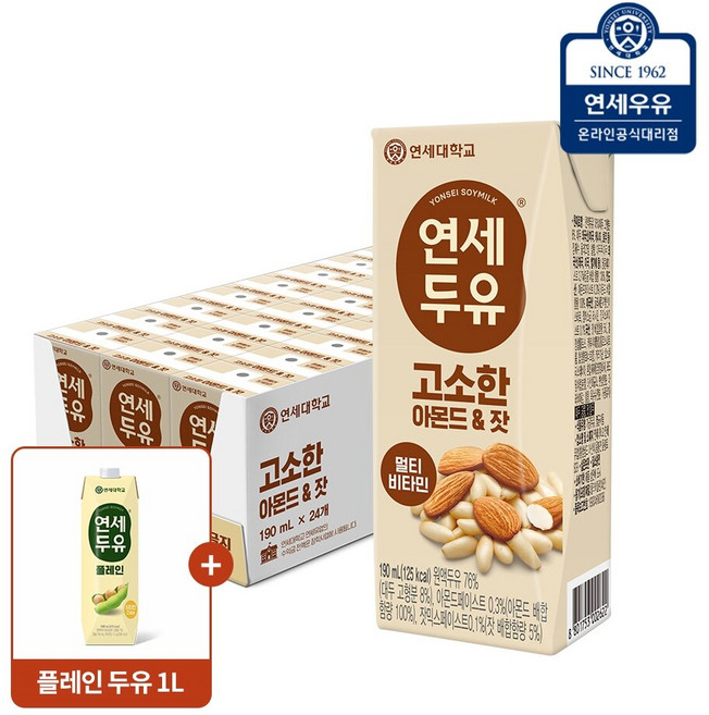 연세 아몬드 잣 두유 24팩 + 플레인두유 1L, 24개, 1개입, 190ml