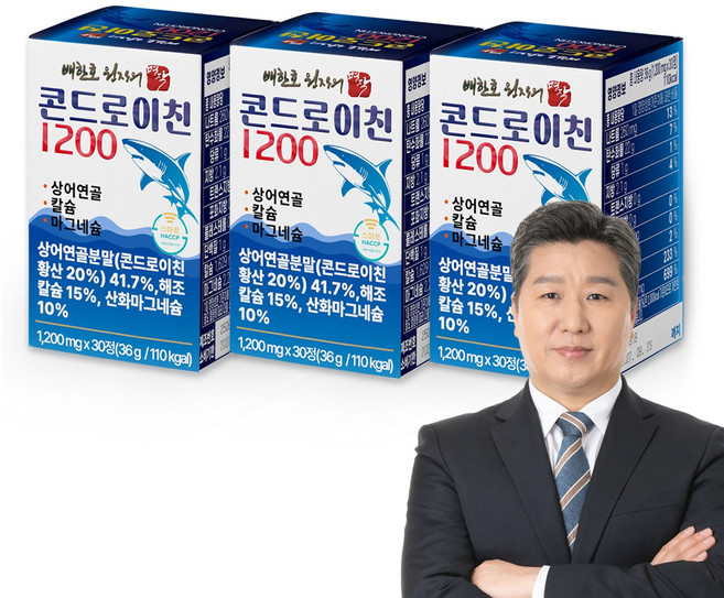 배한호 원장의 명작 콘드로이친 1200, 3개, 30정