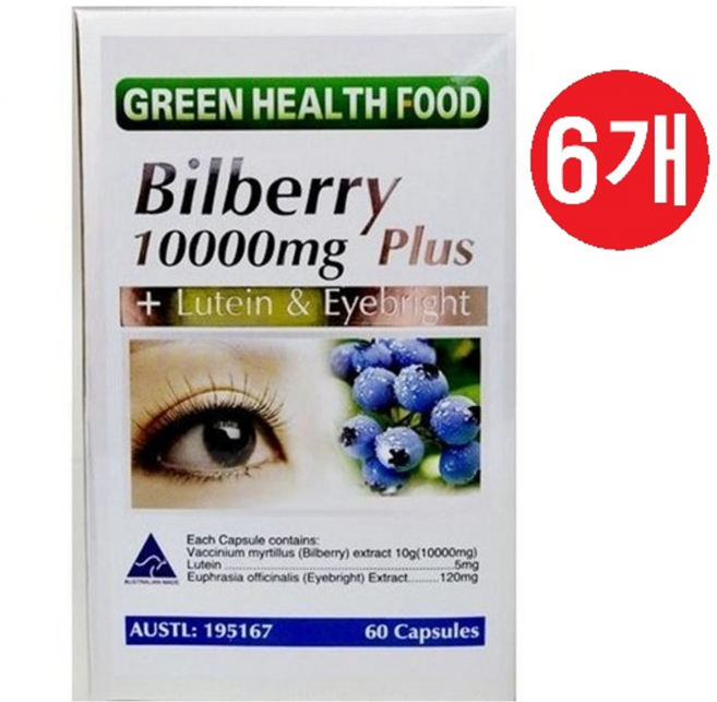 [GHF] 빌베리 10000mg 루테인 아이브라이트 60정X6개, 6개, 60정