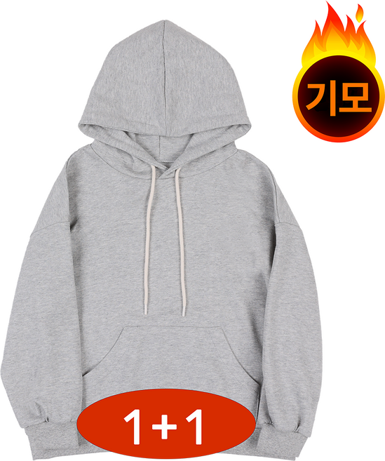 [국내 생산] 마고주니어 무지 기모 오버핏 후드 티셔츠 [ 1+1 & 단품 ][키 120 130 140 150 160]
