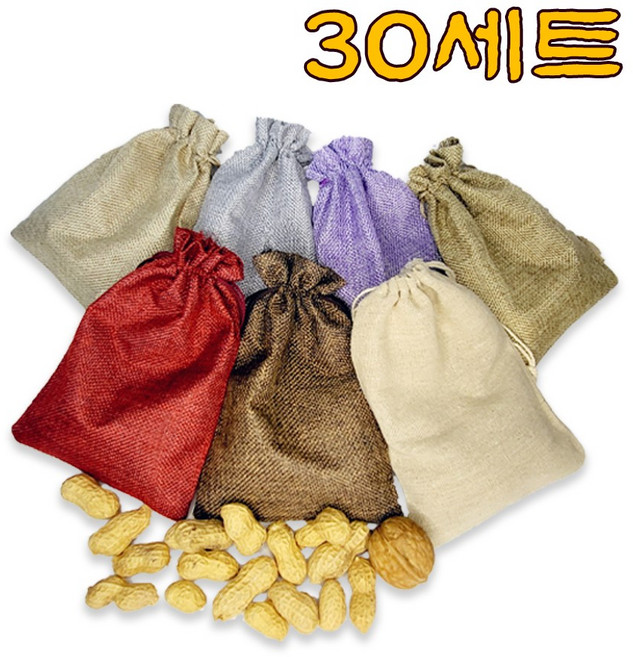 정월대보름 부럼 패브릭린넨주머니 피땅콩30g+호두1알 견과류 30세트, 30개, 30g