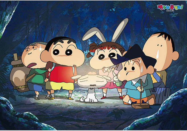 누니 1000피스 직소퍼즐 짱구는 못말려 수상한 숲속, 렛츠퍼즐, 아이엔피