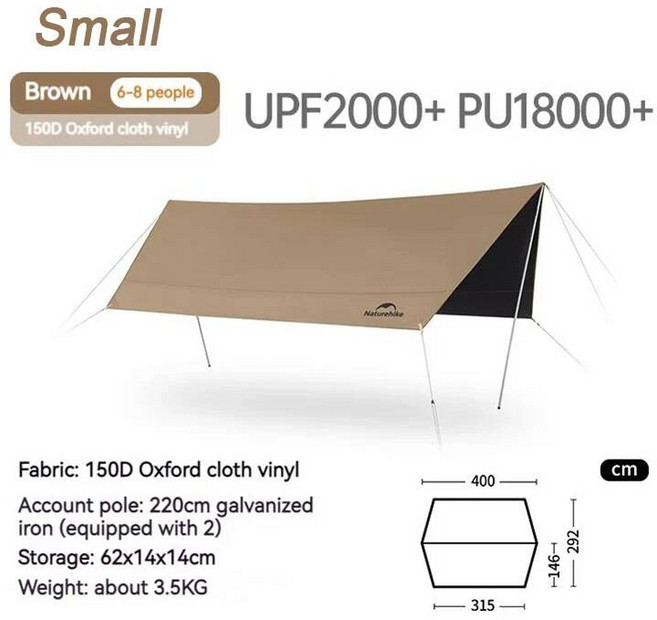 Naturehike 네이처하이크 캠핑 태양 쉘터 차양 UV 보호 UPF2000 + 방수 PU18000 야외 타프 햇빛가리개 캐노피 블랙 비닐, Small, 1) Large