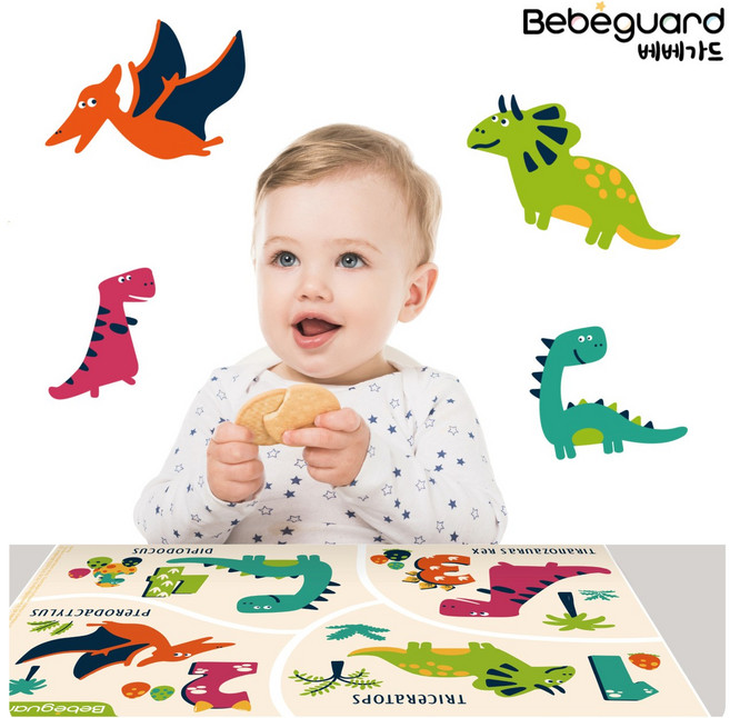베베가드 일회용 식탁매트 공룡올림픽, 30개