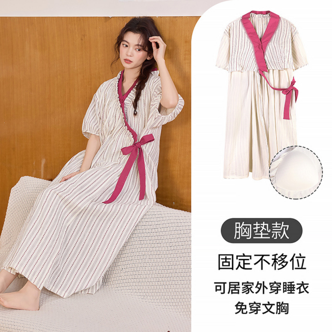夏季和服睡裙 女寬鬆舒適短袖睡袍帶胸墊中長款家居服