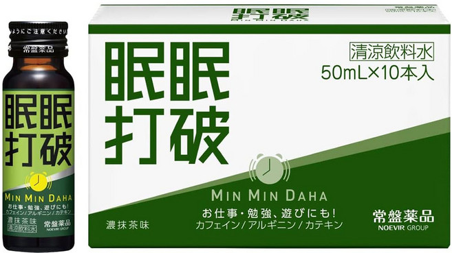 MinMinDaha 含咖啡因 精胺酸 茶多酚的清爽飲料 濃鬱抹茶口味, 10個, 50ml