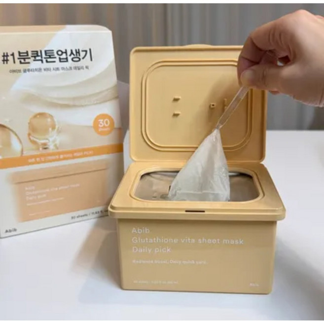 [1일1팩] 아비브 뽑아쓰는 글루타치온 비타 시트 마스크 데일리 픽 톤업생기, 1개, 30개입