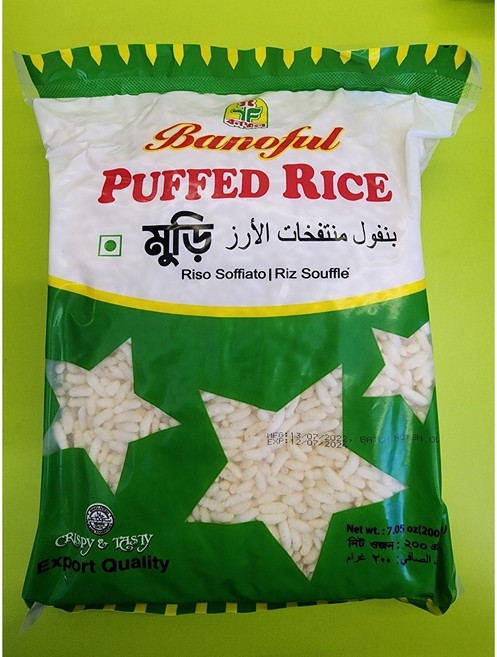 S.N. FOOD 퍼피드 라이스(PUFFED RICE) MURI, 1개