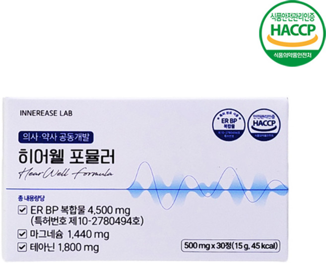 히어웰 포뮬러 ER BR 복합물, 1개, 30정