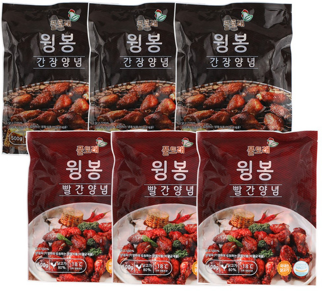 풀토래 매콤 간장 양념윙봉 2팩, 6개, 500g