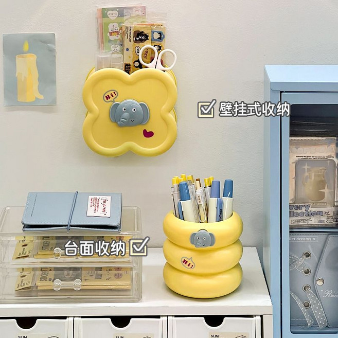 可愛小飛象 桌面收納筆筒 學生文具整理, 1個, 【2個裝】小飛象收納筒-圓款+方款