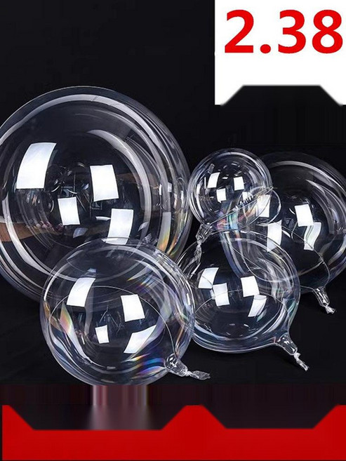 젠더리빌 파티용 대형 투명 버블풍선 레터링풍선, 7. 22 대구경 10개