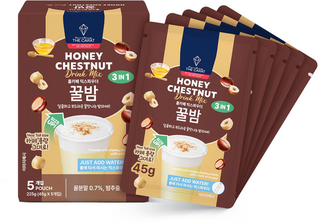 더캐럿 물에 타먹는 홈카페 믹스 파우더 꿀밤 라떼(45gx5) 225g, 1개, 1개입