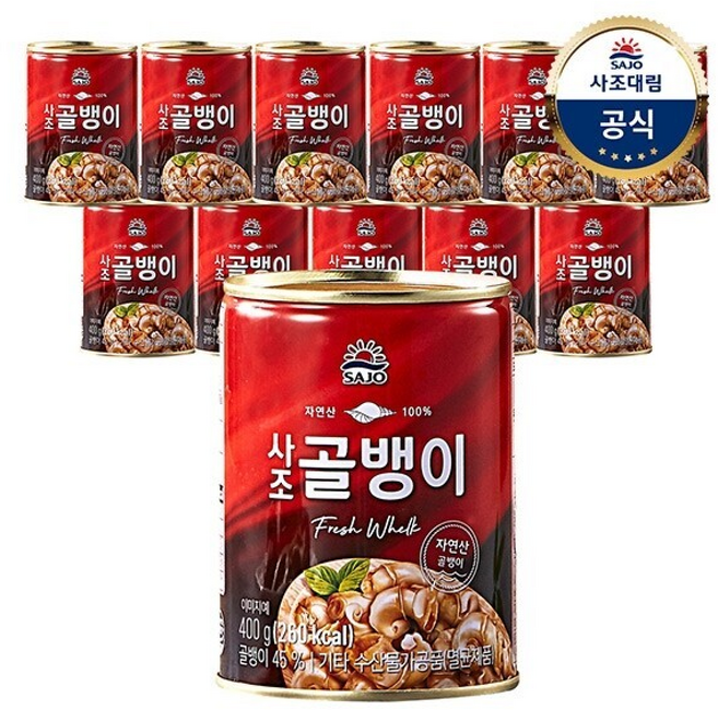 사조대림 자연산골뱅이, 400g, 12개
