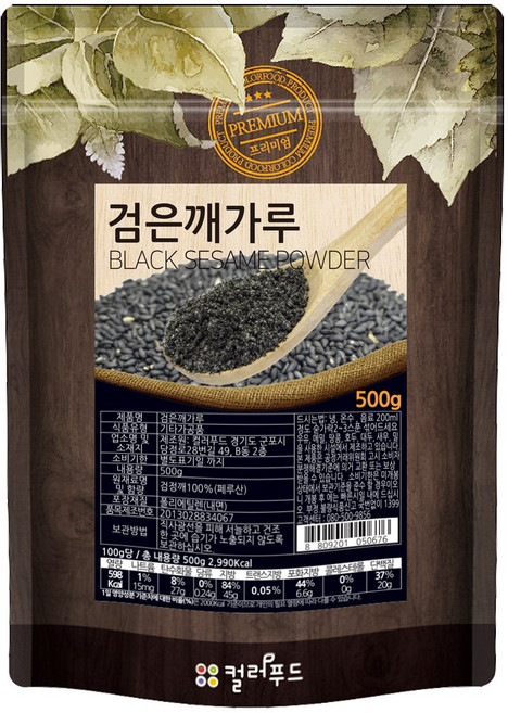 컬러푸드 볶음 검은깨가루, 500g, 1개