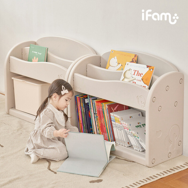 아이팜 웨이브 유아 전면책장 아기책장 책꽂이, 딥블루, 2단