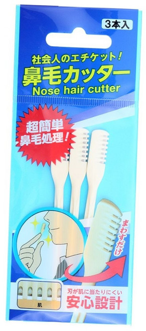 니켄 수동 회전식 코털제거기 에티켓 콧털 가위 정리기 3p 식코털 용품