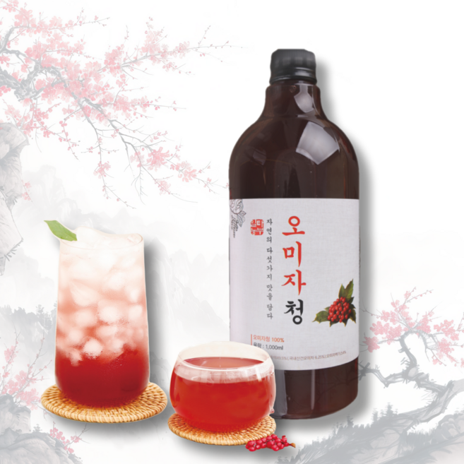 오미자청 오미자 차 원액 엑기스 1000ml 1병, 1개
