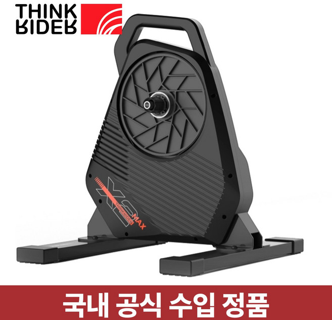 싱크라이더 X2 Max 스마트 트레이너, 1개, 블랙