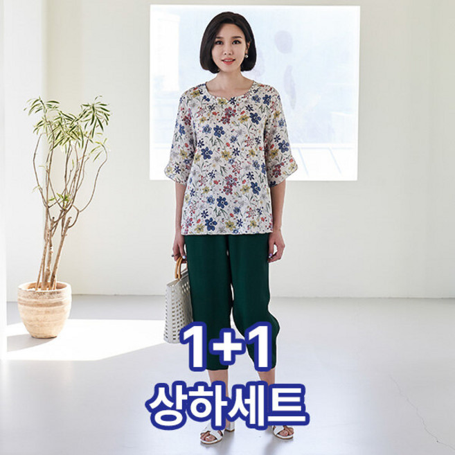 마담4060 마담4060 1+1 꽃무늬풍기인견상하SET-RHSET204001-