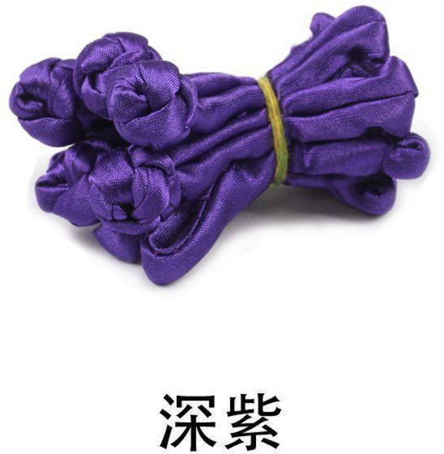 傳統服飾盤扣 釦子, 深紫