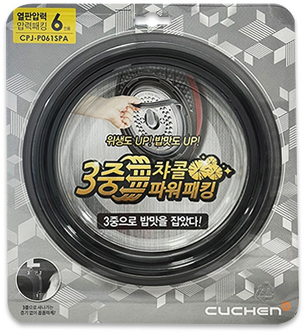 CPJ-P061SPA 밥솥고무패킹 압력밥솥 6인용 CJS-FD0601RV, 1개