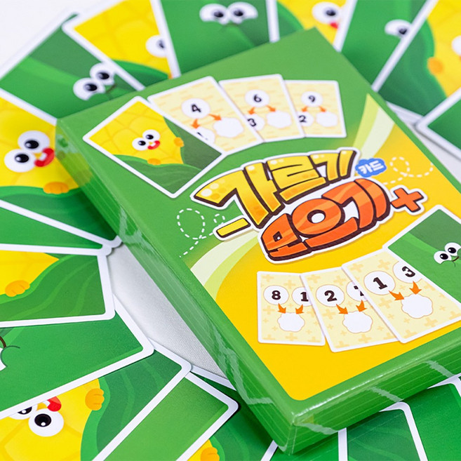 민화샵 가르기모으기 카드, 가르기 모으기 카드 10068303