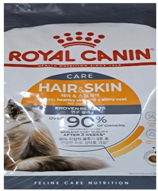 로얄캐닌 헤어 앤 스킨 고양이 사료, 다이어트/중성화, 2kg, 2팩